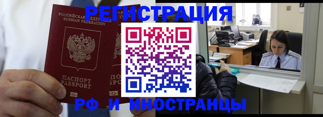 форма 3 в Тавде